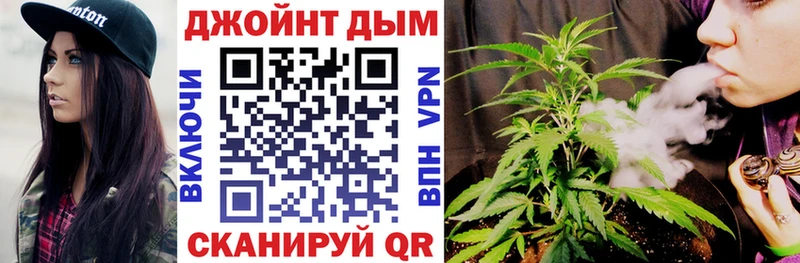 Купить наркотик аптеки Сольцы ГАШИШ  MDMA  АМФЕТАМИН  Мефедрон  A PVP 