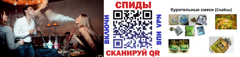 Бутират оксибутират  Сольцы 
