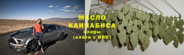 кокаин колумбия Абаза