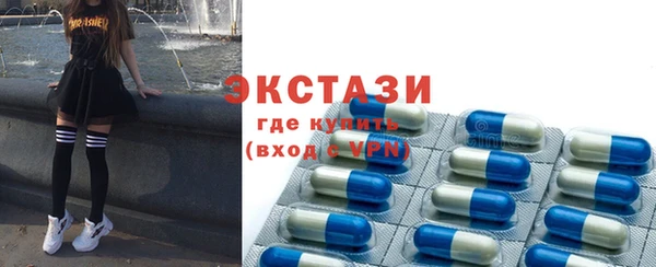 2c-b Абдулино