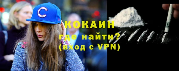 мяу мяу мука Алзамай