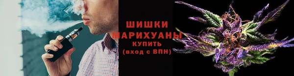 2c-b Абдулино
