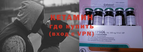 ПСИЛОЦИБИНОВЫЕ ГРИБЫ Алексин