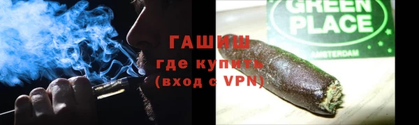 кокаин колумбия Абаза