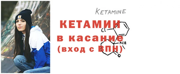 2c-b Абдулино