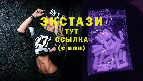 мяу мяу мука Алзамай