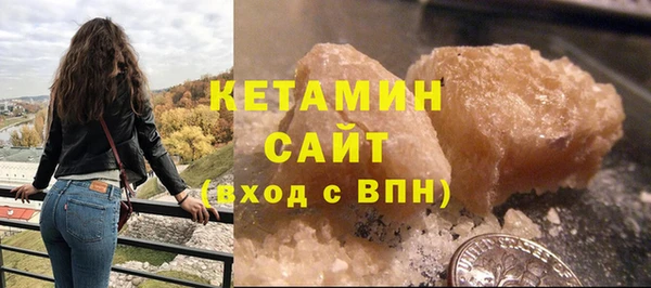 спиды Иннополис