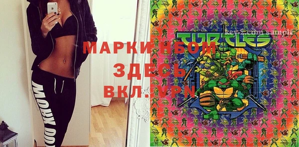 мяу мяу мука Алзамай
