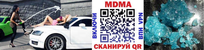 мега ТОР  Сольцы  МДМА кристаллы  купить  