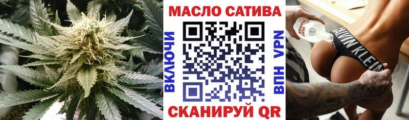 хочу наркоту  Сольцы  Дистиллят ТГК вейп с тгк 